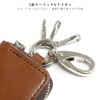 Edwin Men's Key Case, Tochigi Leather, Smart Key, Cowhide Leather,