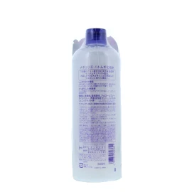 Naturie Hatomugi Skin Conditioner, 16.9 oz 2 Pack
