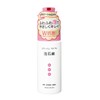 コラージュフルフル 泡石鹸 ピンク 150mL (医薬部外品)