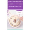 Round Cutter, Circle Cutter (Compatible with diameters of 3.9 -