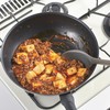 Akebono Sangyo CH-2115 Stir-fry Scoop, Serve Thin, Chinese Ladle, Smoke,
