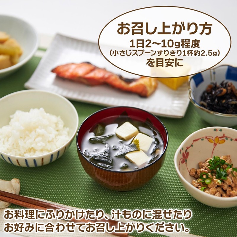 NICHIGA(ニチガ) 大豆レシチン 顆粒状 Soy Lecithin 350ｇ フォスファチジルコリン リン脂質 植物性レシチン 大豆由来