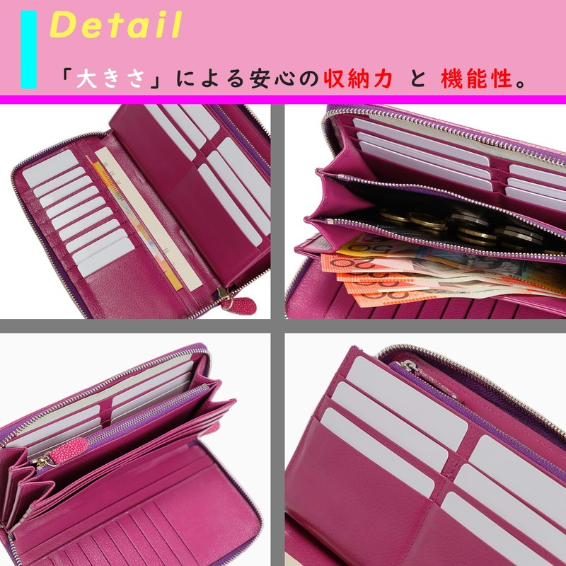 Stingray Long Wallet, Large Capacity, Genuine Leather, High Quality, Stingray