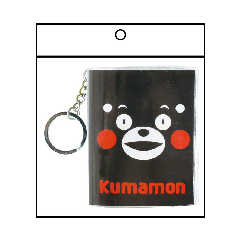 Kumamon 10335 Notebook-type Key Holder, Approx. H 2.0 x W