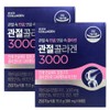Ever Collagen Joint Collagen 3000 Low Molecular Collagen Peptide 84