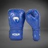 Venum Contender 1.5 XT Kids Boxing Gloves - White/Pink -