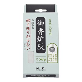 Nippon Kodo Incense Burner Ash, Low Burning Residue, Approx. 1.8 oz (50 g)