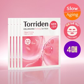 Torriden Cellmazing Firming Gel Mask Sheet 4ea - Torriden Cellmazing Firming Gel Mask Sheet 4ea