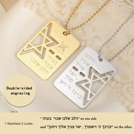 VASSAGO Star of David Necklace Hebrew Blessing Necklace Jewish Star Necklace Stainless Steel Dog Tag Pendant Religious Israel Jewelry (silver-bead chain)