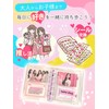 Nijiiro sky Seal Notebook, Transparent, Girls, Removable Binder, Clear Binder,