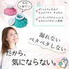 Ritoa Ice Cube Tray for Kids and Women, Portable, Cold