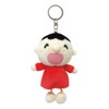 K-Company Sanrio Characters (Foot Shower Series) Keychain Mascot Minna no
