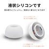 [2023 Improved Model] ANYOI AirPods Pro 2/AirPods Pro Earpiece Replacement