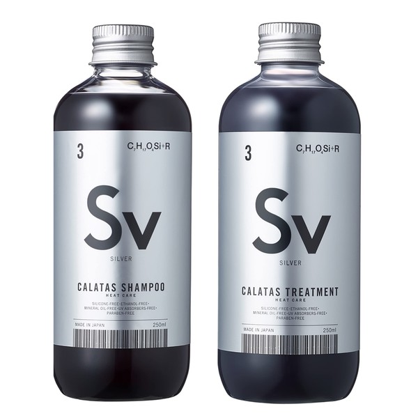 Calatus Heat Care Color Shampoo & Treatment Set, Sv (Silver), 8.5 fl oz (250 ml)