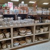 Ohio Stoneware Pizza Stone - 14 inch Natural, Unglazed for