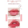 PIPL Cat Hand Lip Balm, Moisturizing Lip Gloss, Warming Discoloration,