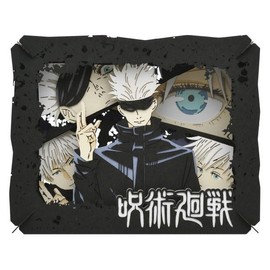 Paper Theater PT-227X Satoru Gojo