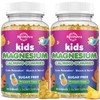 2 Pack Kids Magnesium Gummies, Magnesium Glycinate Gummies for Kids