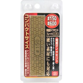 SK11 Double Sided Diamond Plate GOLD #150 #600 25x100x5mm