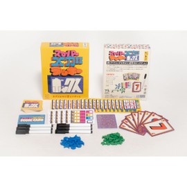 JELLYJELLYGAMES Super Mega Mickey Box for 1-6 Players, Party Game, Japanese Version