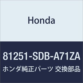 HONDA Genuine Parts Knob *NH167L*(A) Model Number: 81251-SDB-A71ZA