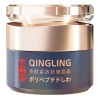 Para Fd Crema Facial Qingling Arrugas Qingling, 1 Ud