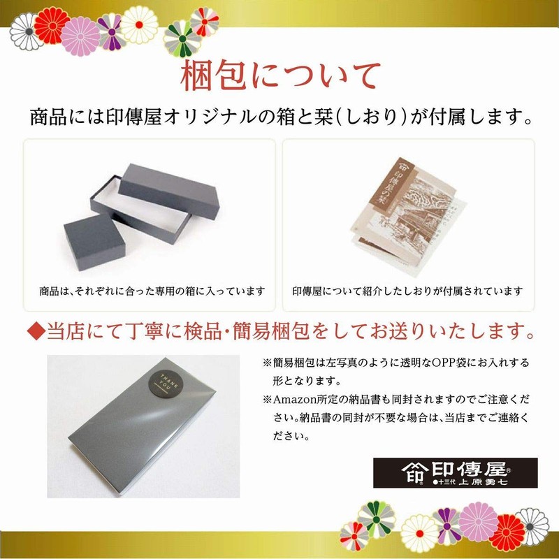[Indenya] 1012 Genuine Leather Coin Purse, Zipper Type, Round Zipper,