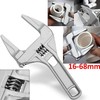 Adjustable Spanner Wrench, Wide Opening Jaws Spanner, Heavy Duty Aluminum