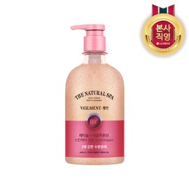 LG Household & Health Care Velman Spa Scrub Body Wash Himalayan Pink Salt 600g