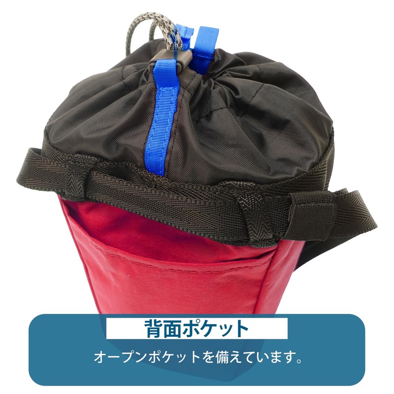 Wild Things WT-380-3805 DELFY 22709143 Chalk Bag, Waterproof, Lightweight, Compact,