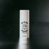 Debonine 비건 올인원 솔루션 with 스피루리나 추출물 Vegan All-In-One Solution