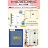 Hueapion Sticker Book Transparent for Girls Removable m5 Sticker Binder