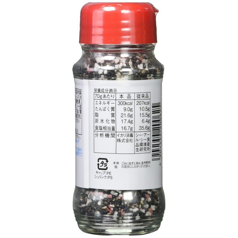 Omori Foods Gomasho Rice Salt Reduced Salt Type Bottle Type