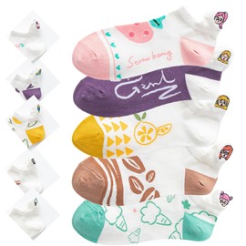 Custarchic Womens Comfy and Soft Printed Short Socks Cream Crew Ankle Socks Pink/Purple/Yellow/Coffee/Blue 5 Pairs (5-9)