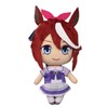 Uma Musume Pretty Derby Huge Plush Vol.2 (Tokai Teio)