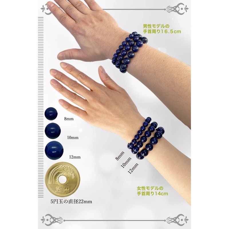 [hibikurasu] Blue Granite Power Stone Bracelet Prayer Beads Granite Granite,