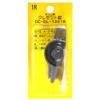 Nakanishi Industrial Crescent Tablets DC-DL-1001(R) 00094001-001 1(R)