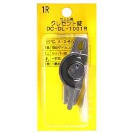 Nakanishi Industrial Crescent Tablets DC-DL-1001(R) 00094001-001 1(R)