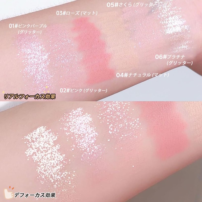 FOMIX Double Ended Eyeliner Teardrop Bag Highlight Shadow Makeup Pen