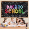 Welcome Back to School Backdrop Banner Decorations First Day of