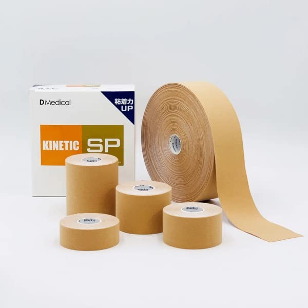 D Medical Muscle Protection Tape Kinetic SP 3.0 inches (75 mm) x 2.0 ft (5 m) x 4 Packs