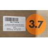 Connectrac 3.7 Conectrac 90° Corner Kit