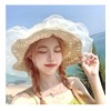 [NAMEOF] オーガンジーフリル 帽子 レディース 麦わら帽子 ハット ストローハット レディース UVカット 日除け帽子