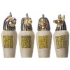SUMMIT COLLECTION Egyptian Canopic Jar Set of 4 Pieces 3.5H