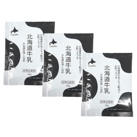 Hokkaido Milk Bath Agent BATH ADDITIVE