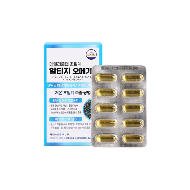3중 복합기능성 초임계 알티지오메가3 60캡슐 개별포장 RTG 미국직수입 품질좋은 부모님선물