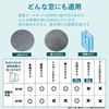 [Set of 2] Heat Shielding Cool-up Blackout Sheet Thermal Insulation
