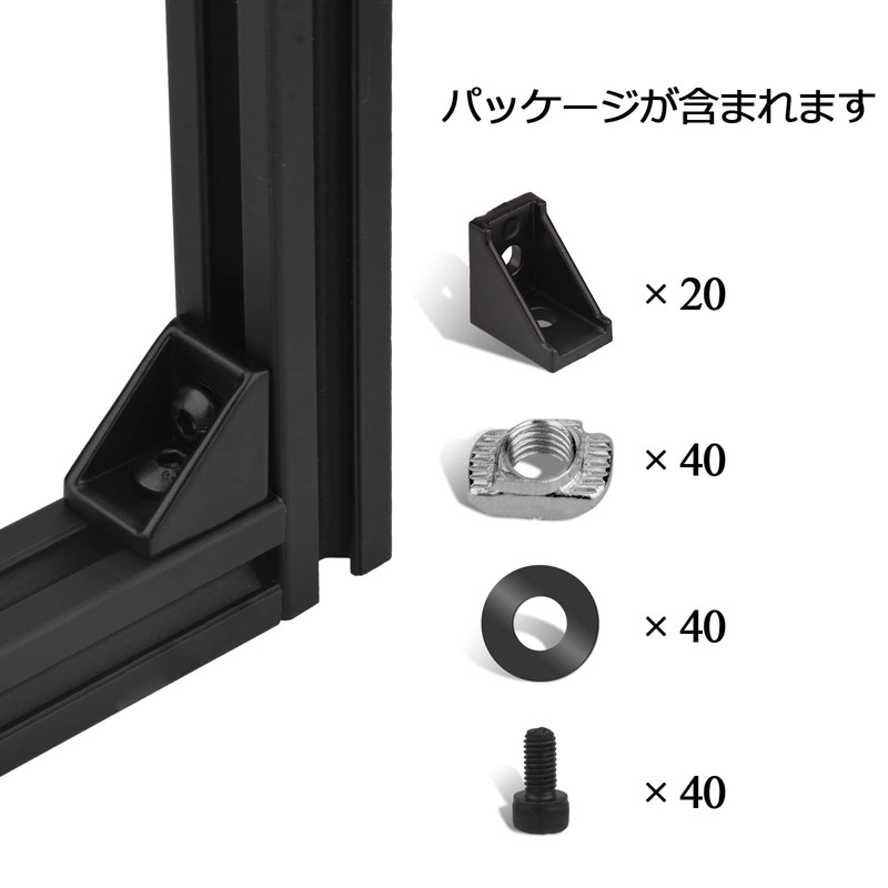 4040 Series Aluminum Profile Connector Set 20pcs 40pcs Corner Brackets
