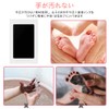 Baby Dirtless Ink Handprint Paw Kit Baby Frame Gift Baby