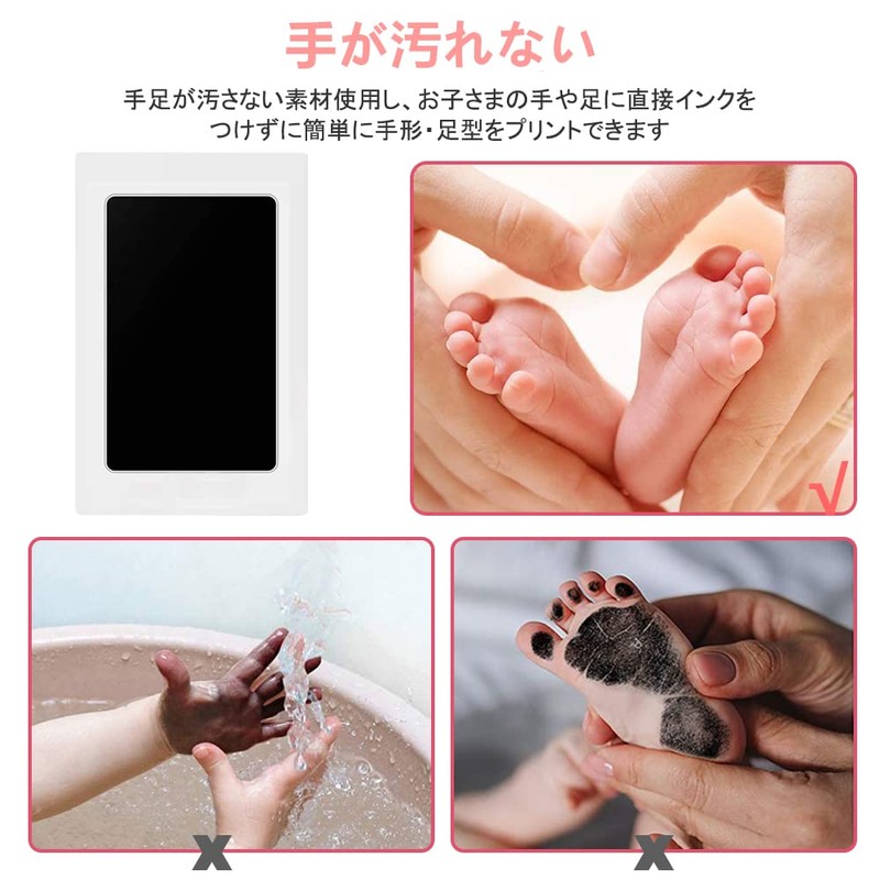 Baby Dirtless Ink Handprint Paw Kit Baby Frame Gift Baby